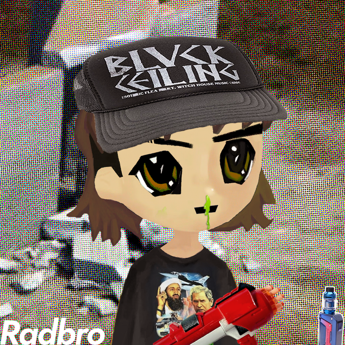 Radbro #225